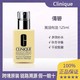 CLINIQUE 倩碧 黄油有油黄油乳液 125ml补水保湿