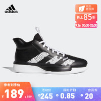 adidas 阿迪达斯 官方Pro Next 2019 GCA男子团队款实战篮球鞋EF8812 黑/白 43(265mm)