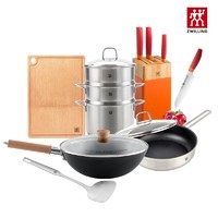 ZWILLING 双立人 百年经典升级版大套装 PZ-1812 H