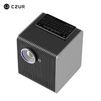 CZUR 成者 StarryHub会议星 Q1 会议投影一体机