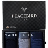 PEACEBIRD 太平鸟 男内裤套盒莫代尔（3条装）BTJBB4D02