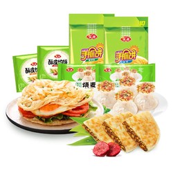 Anjoy 安井 手抓饼900g*2酥皮馅饼300g*2猪肉糯米烧麦300g*2