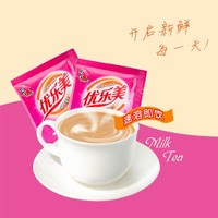 u.loveit 优乐美 奶茶袋装30袋22g草莓原味香芋麦香咖啡巧克力奶茶粉