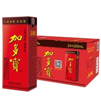 抖音超值购、移动端：JDB 加多宝 凉茶植物饮料250ml*24盒装茶饮料礼盒装