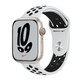 有券的上：Apple 苹果 Watch Series 7 Nike款 智能手表 41mm  GPS+蜂窝版