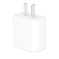 有券的上：Apple 苹果 Type-C PD20W充电器