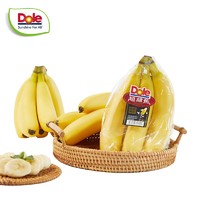 移动专享、移动端：Dole 都乐 进口香蕉 超甜蕉 独立包装2包装 单包650g Twins款