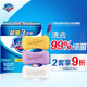 有券的上：Safeguard 舒肤佳 3x100g香皂(白+柠+薰)特惠三块装沐浴洗手皂 健康除菌 洗去99.9%细菌