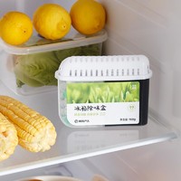 YANXUAN 网易严选 冰箱橱柜除味防串味双腔小绿盒活性炭除臭
