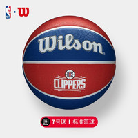 PLUS会员：Wilson 威尔胜 7号橡胶篮球 WTB1300IBLACCN