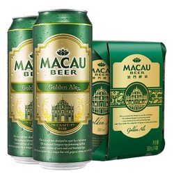 MACAU BEER 澳门啤酒 金啤 精酿小麦啤酒 500ml*4听