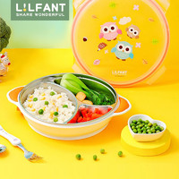 Lilfant 利房 韩国进口卡通儿童防摔防烫不锈钢吸盘式宝宝餐具分格餐盘包邮