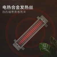 MELING 美菱 电暖气取暖器家用节能省电卧室小型速热静音电暖气炉大面积