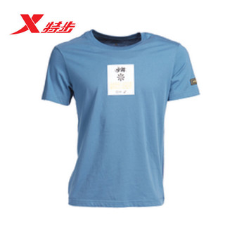 XTEP 特步 男短袖T恤2022夏季新款圆领透气棉质运动短袖男979229010495