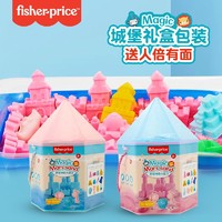 Fisher-Price 超轻黏土狮子杯面粉彩泥12色宝宝DIY玩具儿童安全太空火星沙