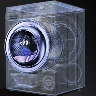 Hisense 海信 纤薄系列 HG90DG12F 滚筒洗衣机 9kg 陶瓷白