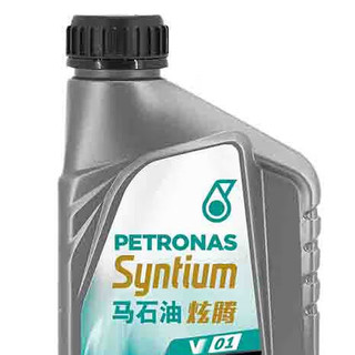 PETRONAS 马石油 炫腾V01 5W-30 SP级 ILSAC GF-6A 全合成机油 1L