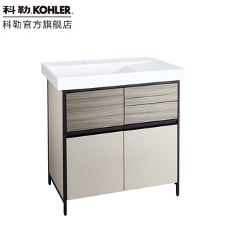 KOHLER 科勒 浴室柜博纳2.0浴室家具台盆组合 800mm奶茶米浴室柜-单孔台盆