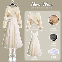 La Chapelle 拉夏贝尔 连衣裙女装新品2022春季新款韩版时尚针织收腰显瘦小个子套装裙 白色 M