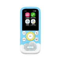 Listeneer 倾听者 K3 智能复读机 32G 悟空蓝(Type-C)