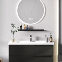 KUKa 顾家家居 G-06203C 智能浴室柜组合 黑色 60cm