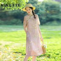 百亿补贴：…minette 女士优雅连衣裙