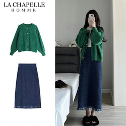 La Chapelle 拉夏贝尔 小众复古针织套装