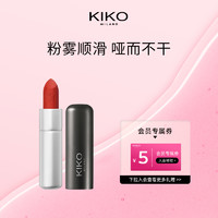 KIKO MILANO 哑光柔雾口红