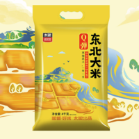 太粮 Q弹 东北大米 4kg