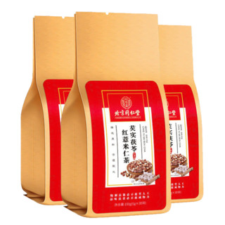 同仁堂 红豆薏米茶 5g*30袋*3袋