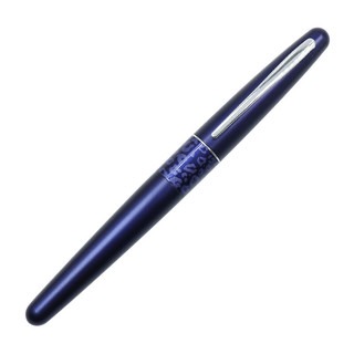 PILOT 百乐 钢笔 88G系列 FPMR2 紫色豹纹 F尖 礼盒装