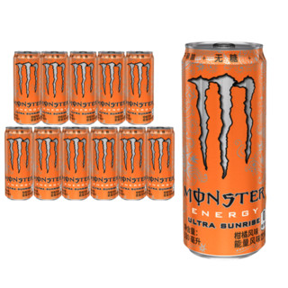 Monster Energy 能量风味饮料 柑橘味 330ml*12听