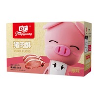 FangGuang 方广 儿童原味猪肉酥 84g