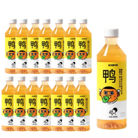 HEYTEA 喜茶 柠檬鸭屎香 暴柠茶 450ml*15瓶