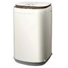 Hisense 海信 母婴系列 HB30D128 定频波轮洗衣机 3kg 白色