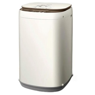 Hisense 海信 母婴系列 HB30D128 定频波轮洗衣机 3kg 白色