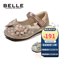 BaiLi 百丽 DE2328 女童公主鞋 粉色-DE2918 31码/参考脚长194mm