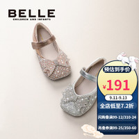 BaiLi 百丽 DE2328 女童公主鞋 银色-DE2918 25码/参考脚长153mm