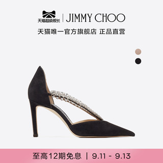 JIMMY CHOO/BEE 85水晶绒面革高跟单鞋女鞋秋
