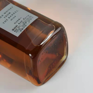 NIKKA YOICHI 余市 一甲原酒小方瓶 单一麦芽 日本威士忌 51.4%vol 500ml
