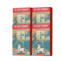 bamatea 八马茶业 中国国家地理联名款 特级 清香型 安溪铁观音 14g*4盒