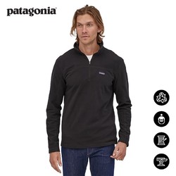 Patagonia 巴塔哥尼亚 Micro D 男士套头拉链抓绒衣 26176