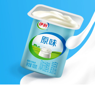 yili 伊利 风味发酵乳 原味 100g*8杯