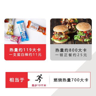 智选mini蛋白棒smart乳清蛋白棒能量棒夹心代餐饱腹零食谷物棒 男女运动健身饱腹进口 迷你蛋白棒（4口味混合装）