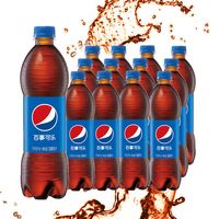 pepsi 百事 可乐 500ml*12瓶