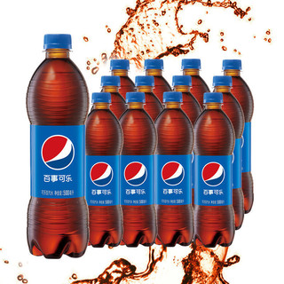 pepsi 百事 可乐 碳酸饮料 500ml*12瓶