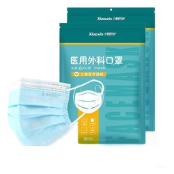 XiaoXin 小新防护 一次性医用外科口罩 单只独立包装 100只