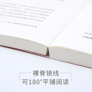 粉笔教资考试资料中学2022教师证资格用书预教师资格考试教材初中数学高中语文英语美术音乐体育物理化学政治生物历史地理信息技术