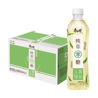 康师傅 纯萃零糖 云雾绿茶 500ml*15瓶