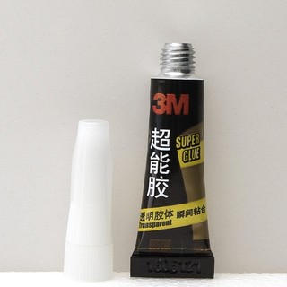 3M AD188 超能胶 2g 单支装